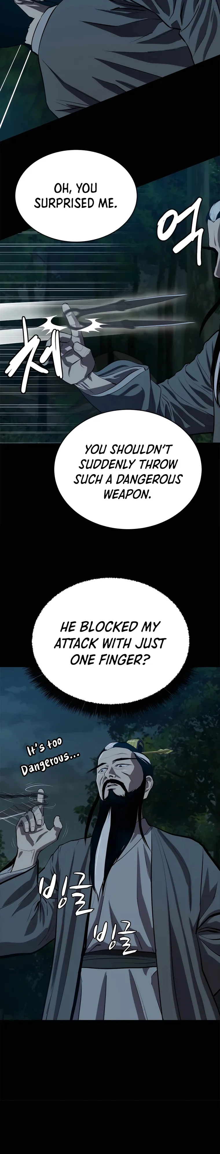 Page 6 of Chapter 97