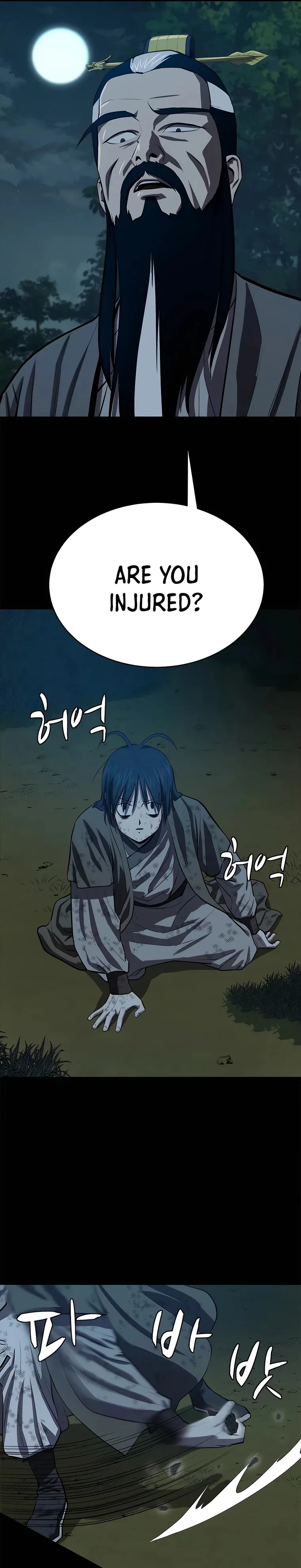 Page 7 of Chapter 97