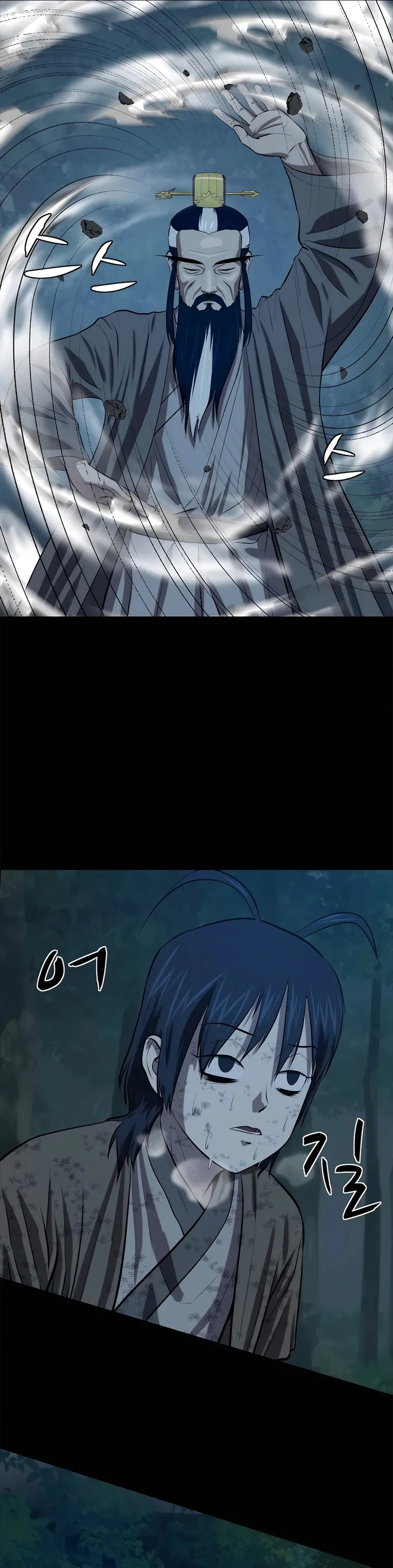 Page 9 of Chapter 97