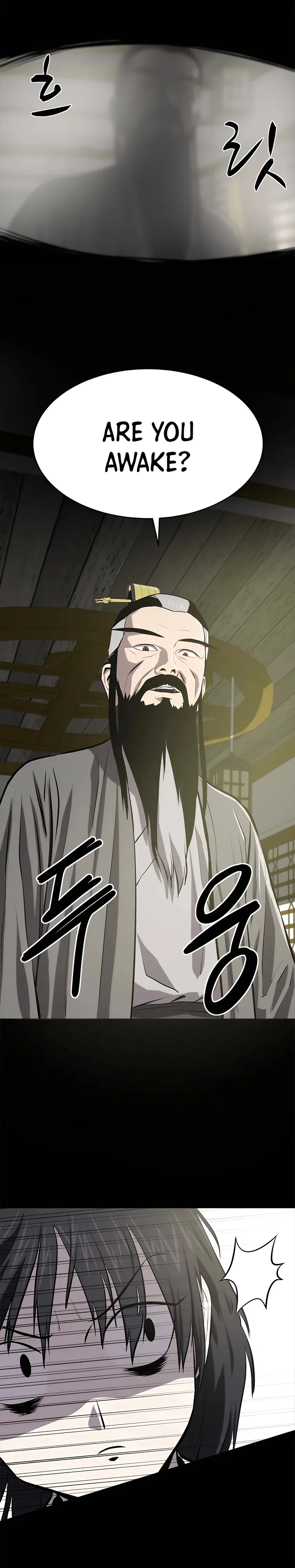 Page 12 of Chapter 97