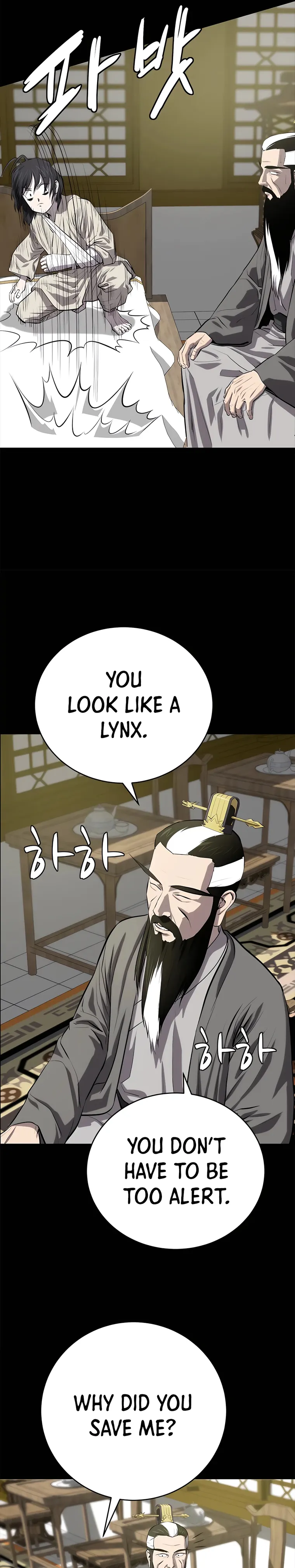 Page 13 of Chapter 97
