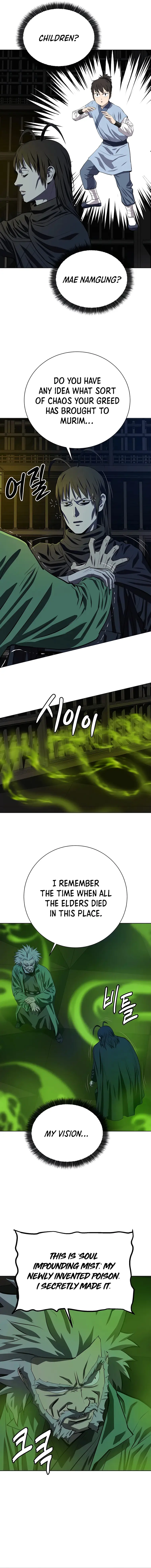 Page 2 of Chapter 99