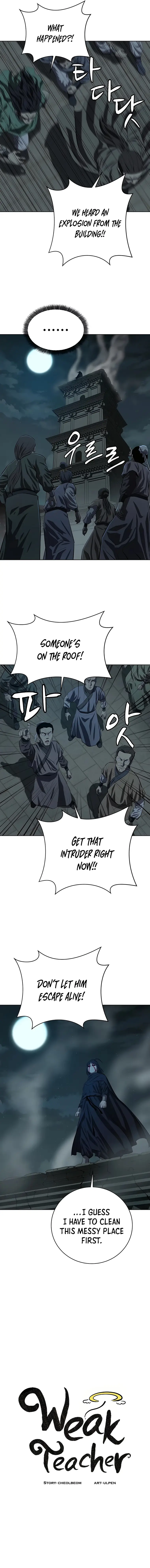 Page 12 of Chapter 99