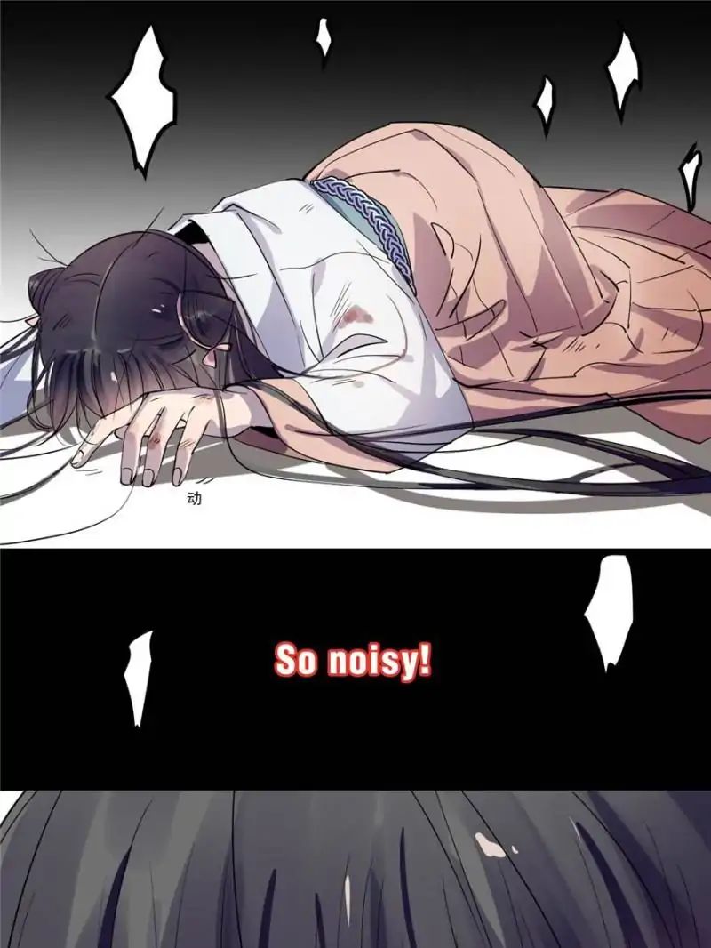 Page 7 of Chapter 1