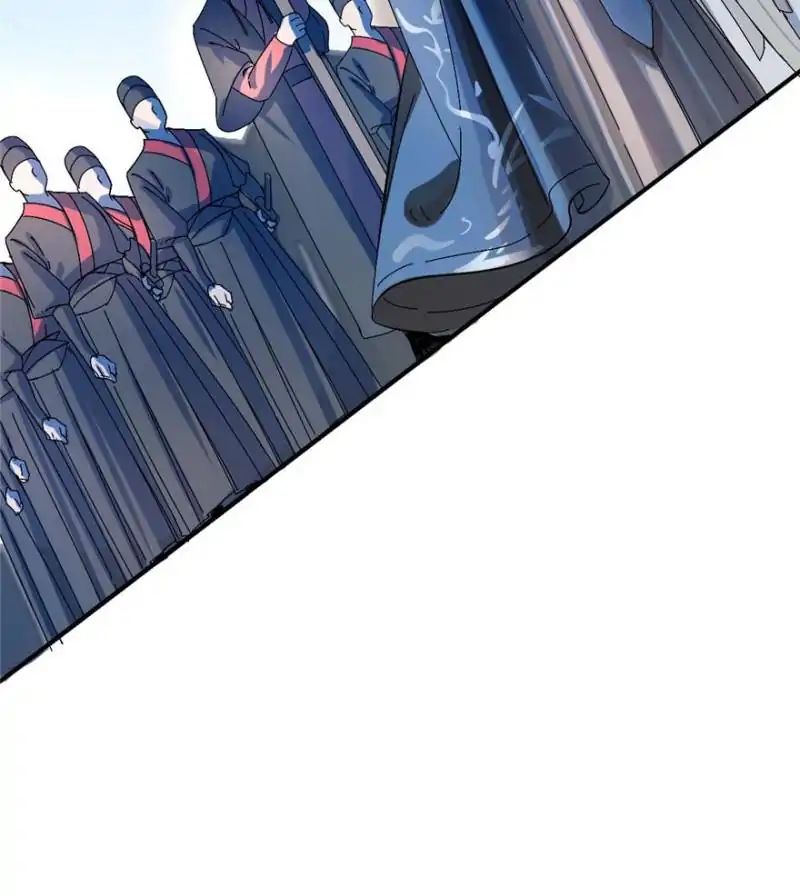 Page 50 of Chapter 1