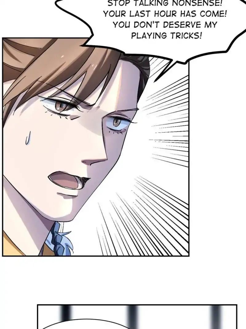 Page 71 of Chapter 1
