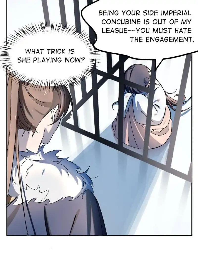 Page 74 of Chapter 1