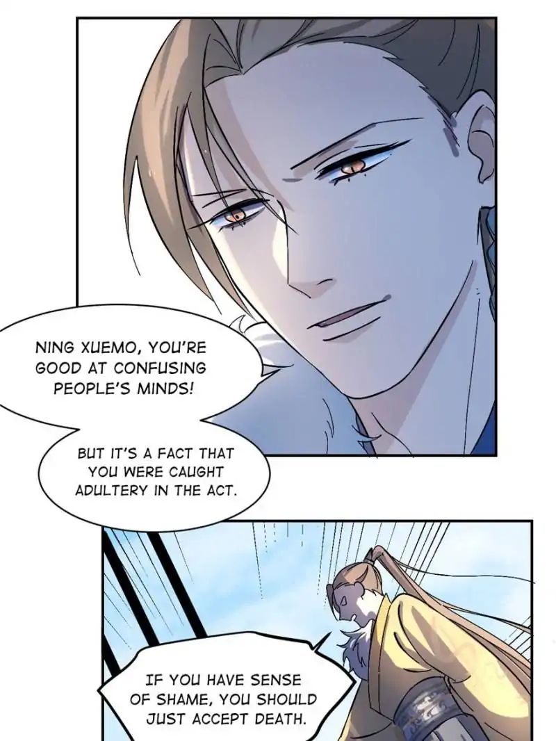 Page 81 of Chapter 1