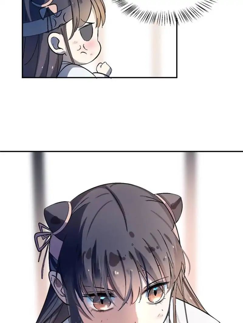 Page 83 of Chapter 1