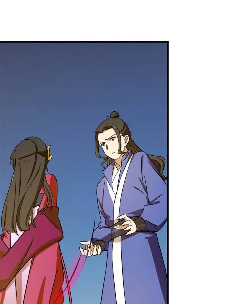 Page 20 of Chapter 100