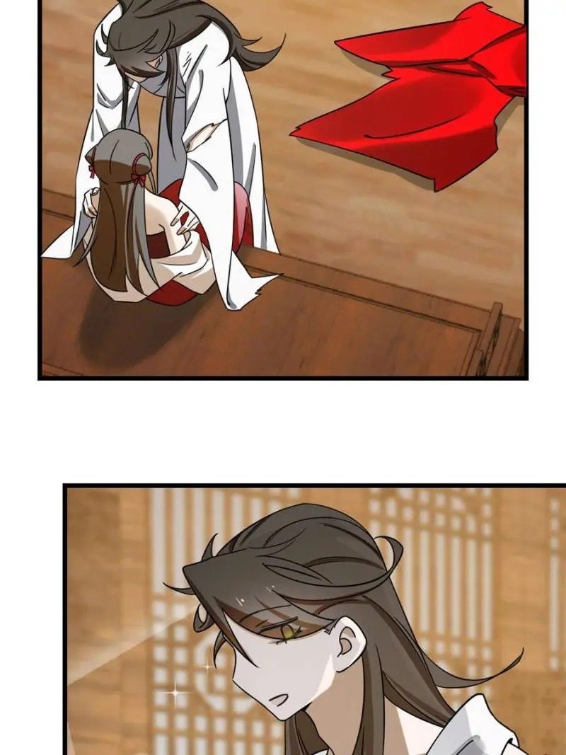 Page 18 of Chapter 103