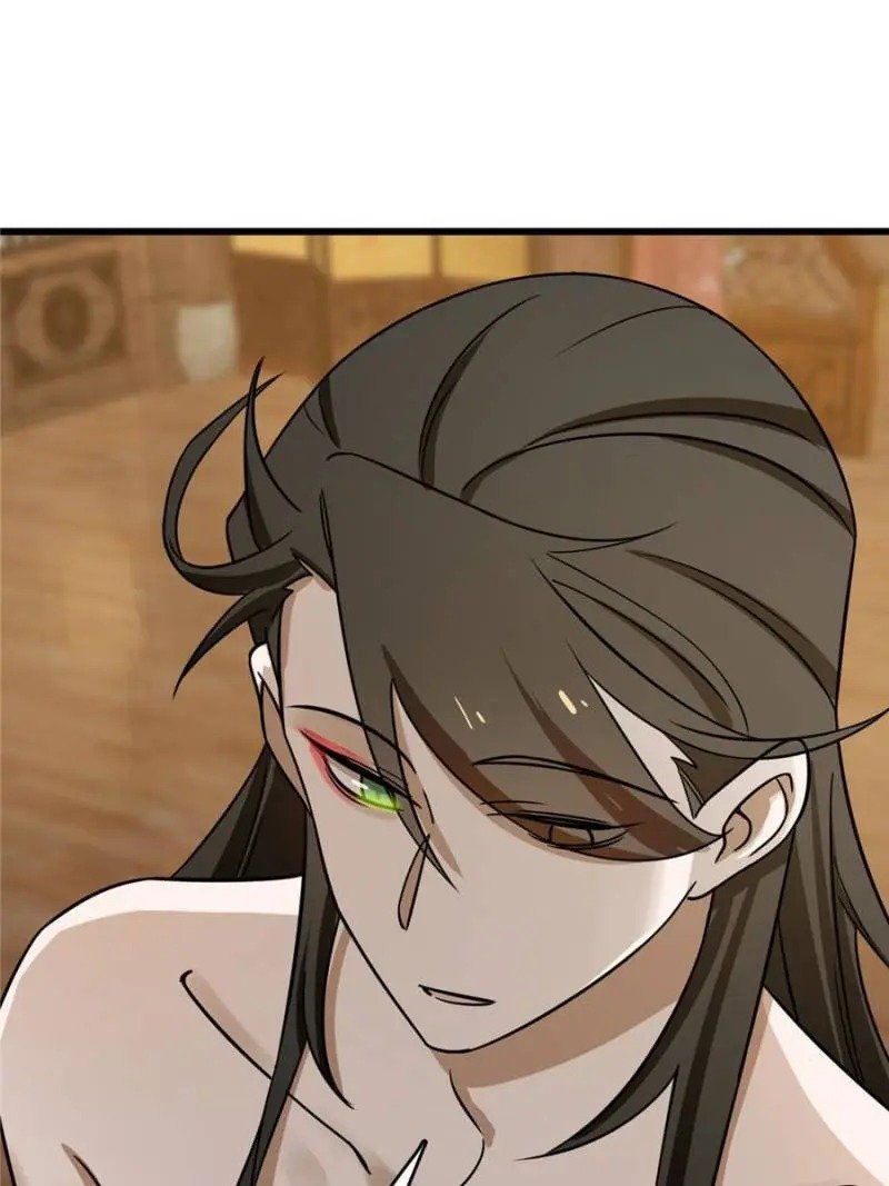 Page 31 of Chapter 103