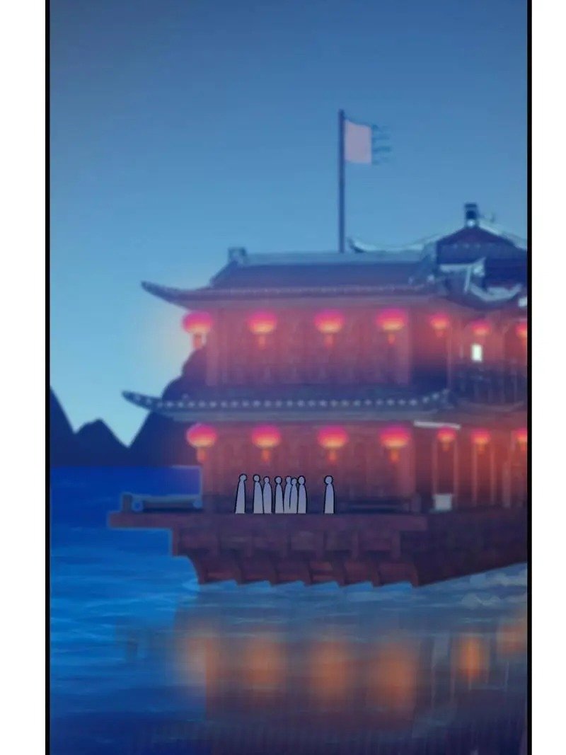 Page 43 of Chapter 103