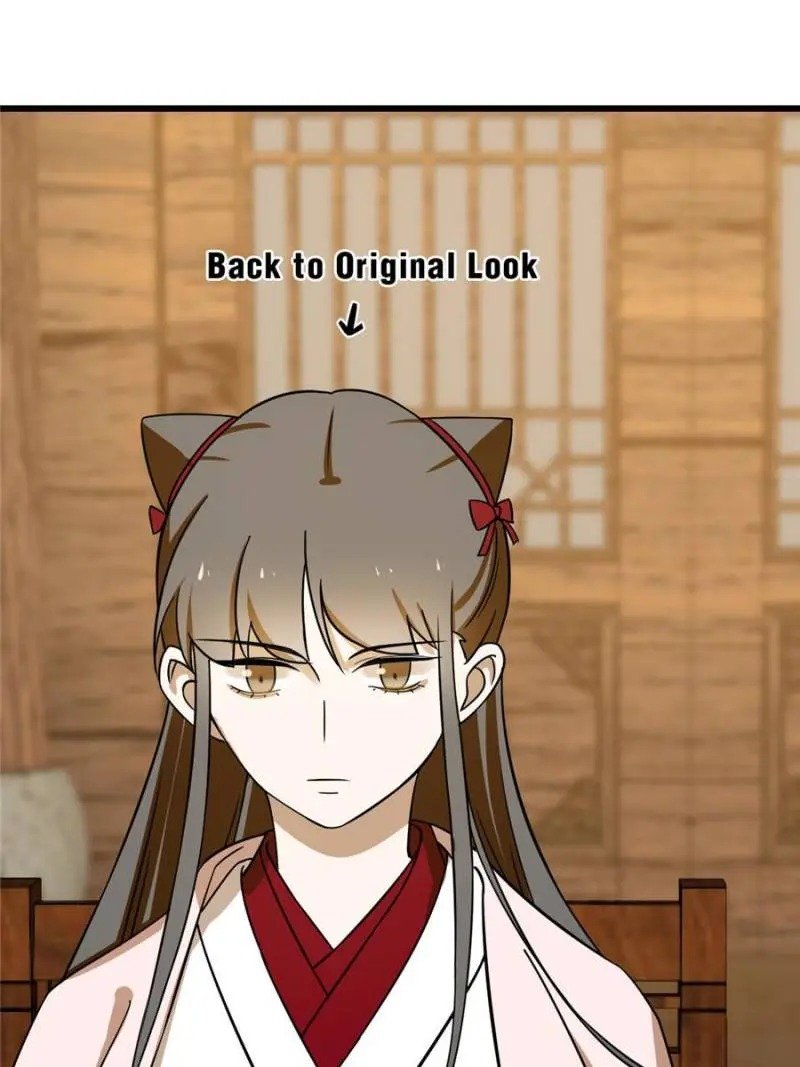 Page 7 of Chapter 104