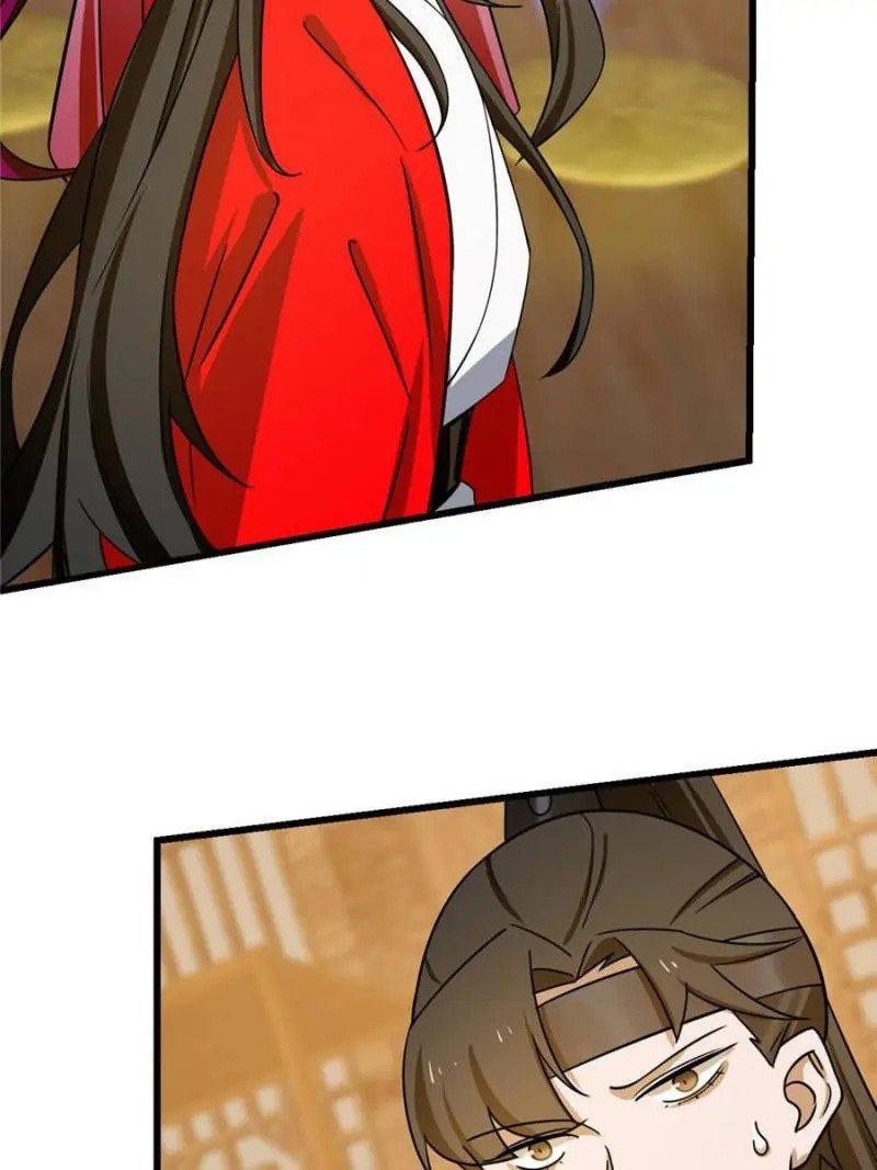 Page 54 of Chapter 104