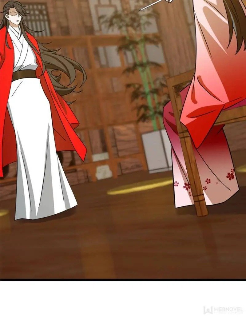 Page 23 of Chapter 105