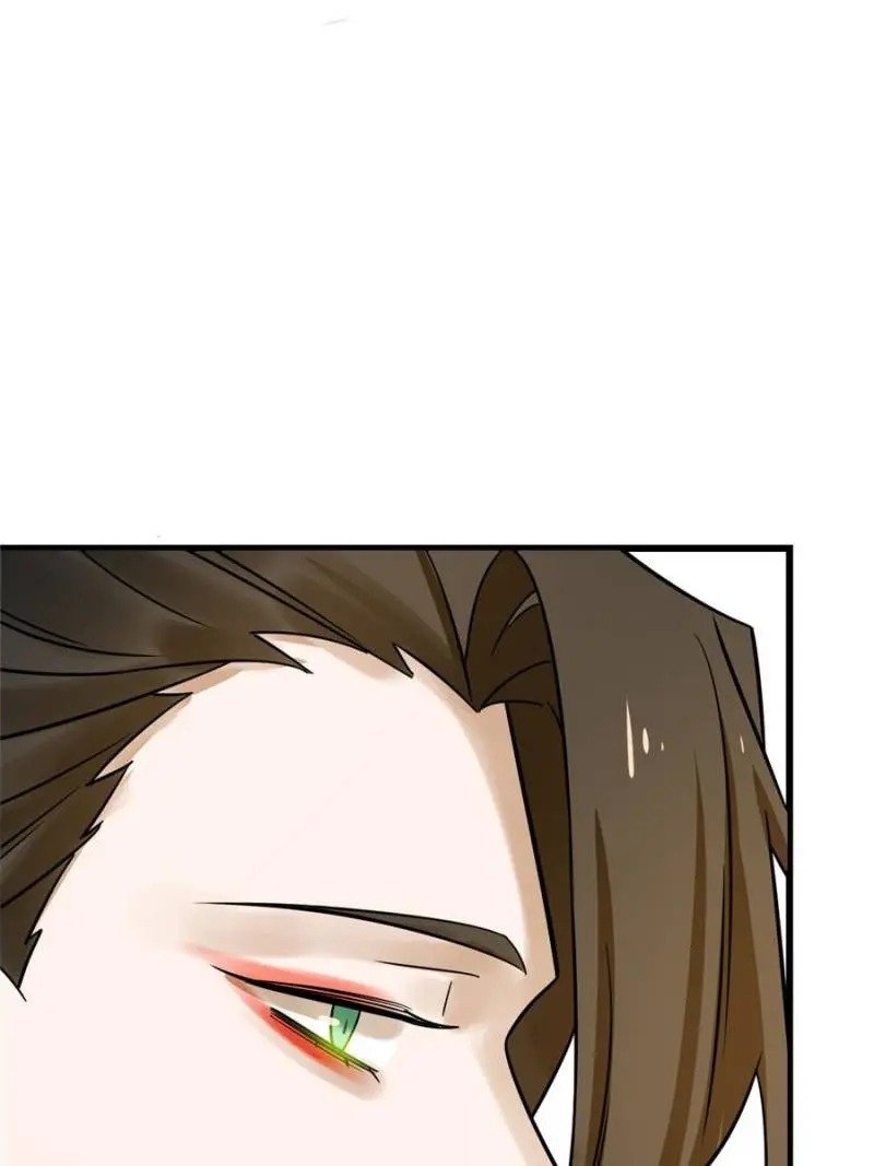 Page 25 of Chapter 105