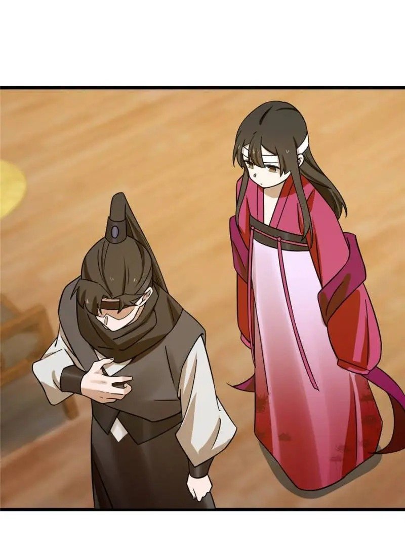 Page 1 of Chapter 106