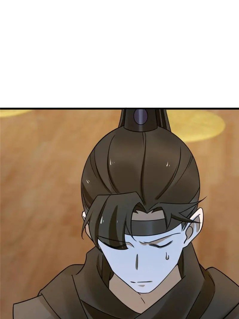 Page 9 of Chapter 106