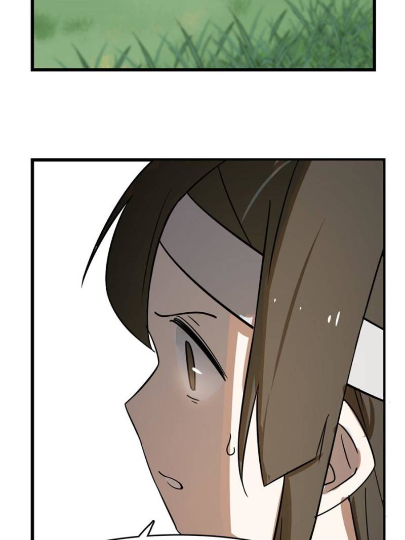 Page 24 of Chapter 107