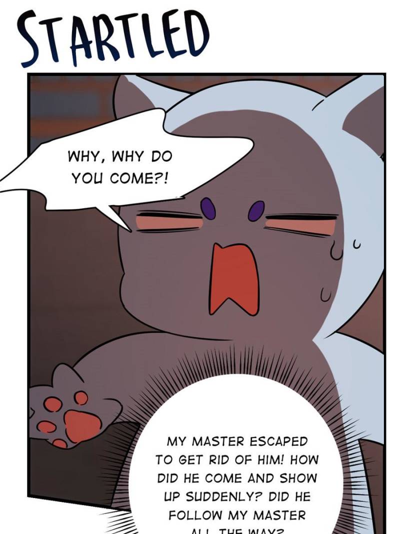 Page 17 of Chapter 108
