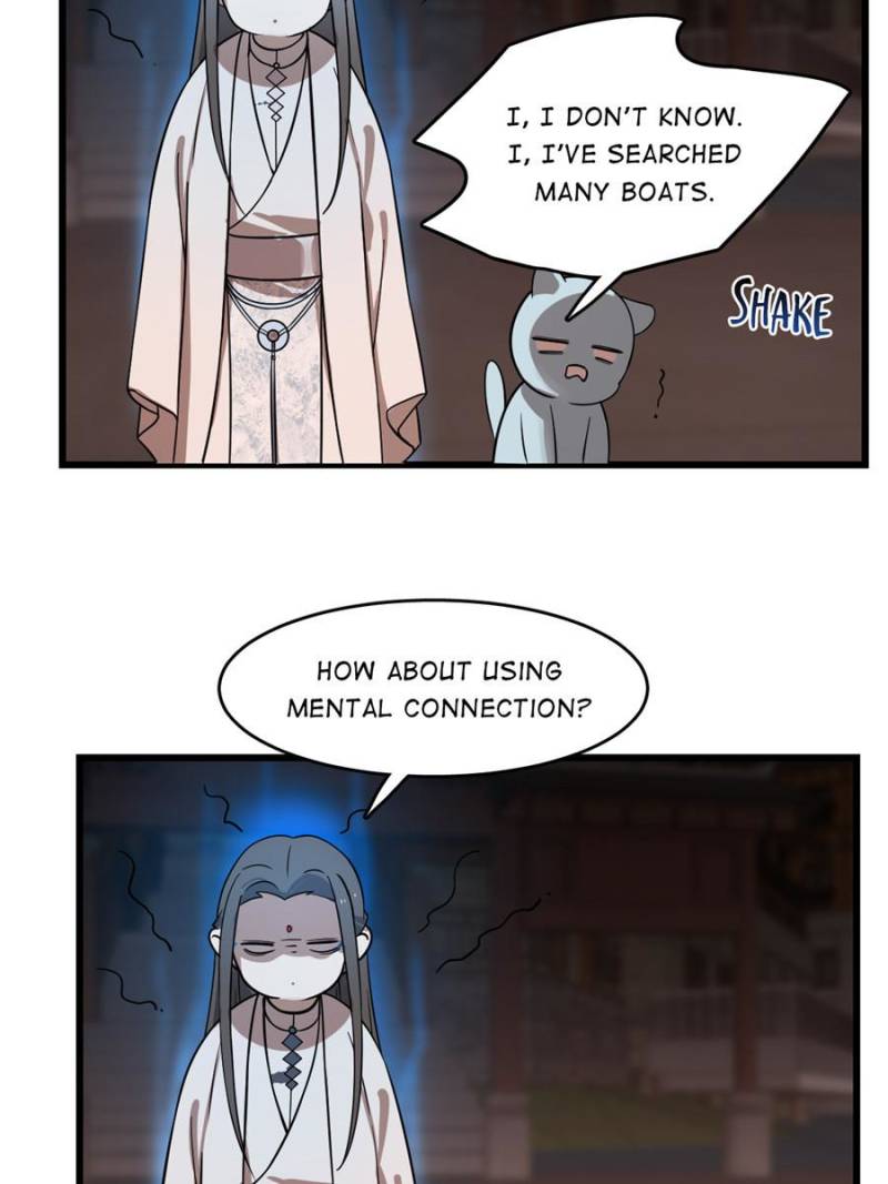 Page 23 of Chapter 108