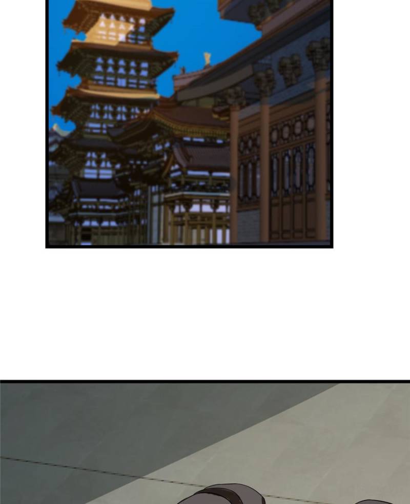 Page 34 of Chapter 108