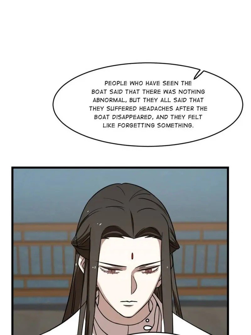 Page 9 of Chapter 109