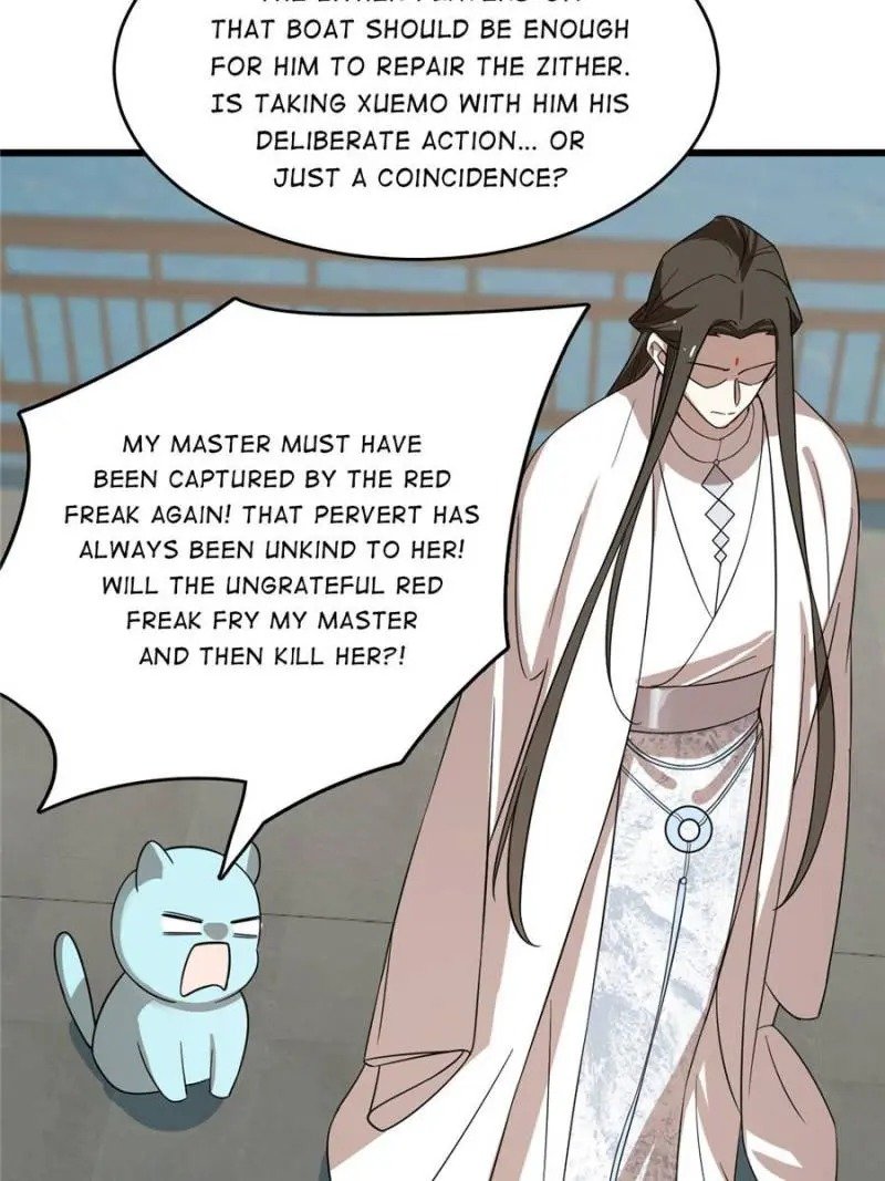 Page 13 of Chapter 109