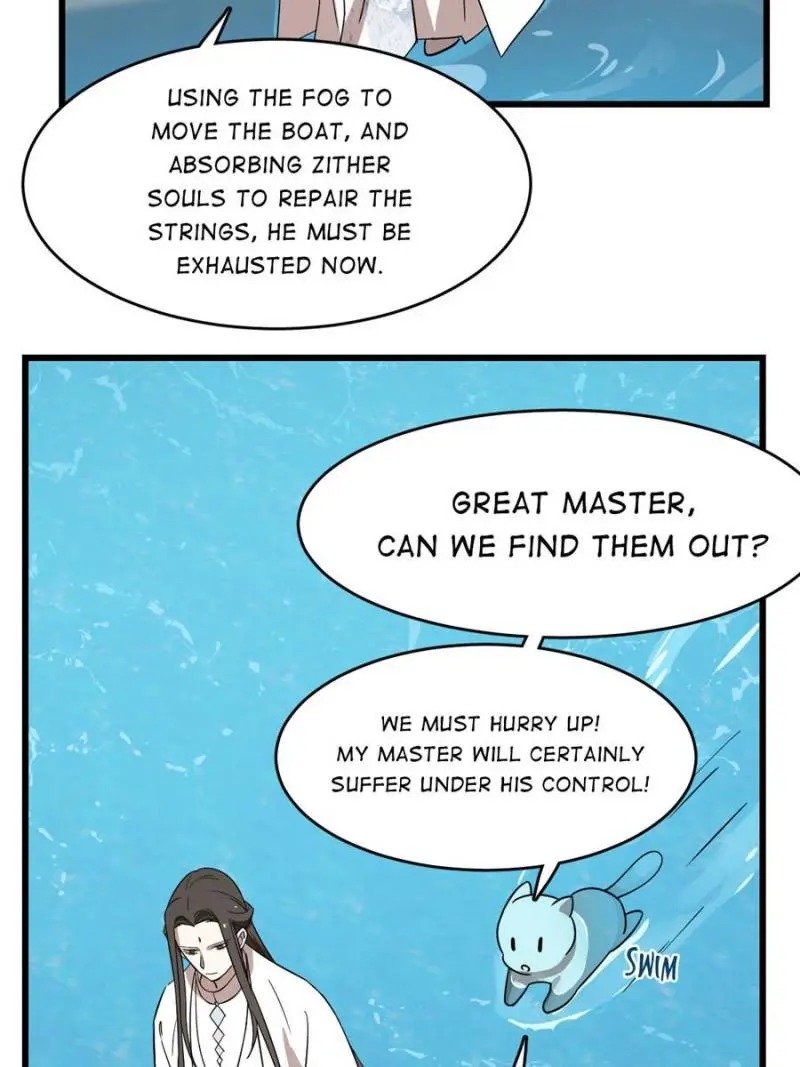 Page 20 of Chapter 109