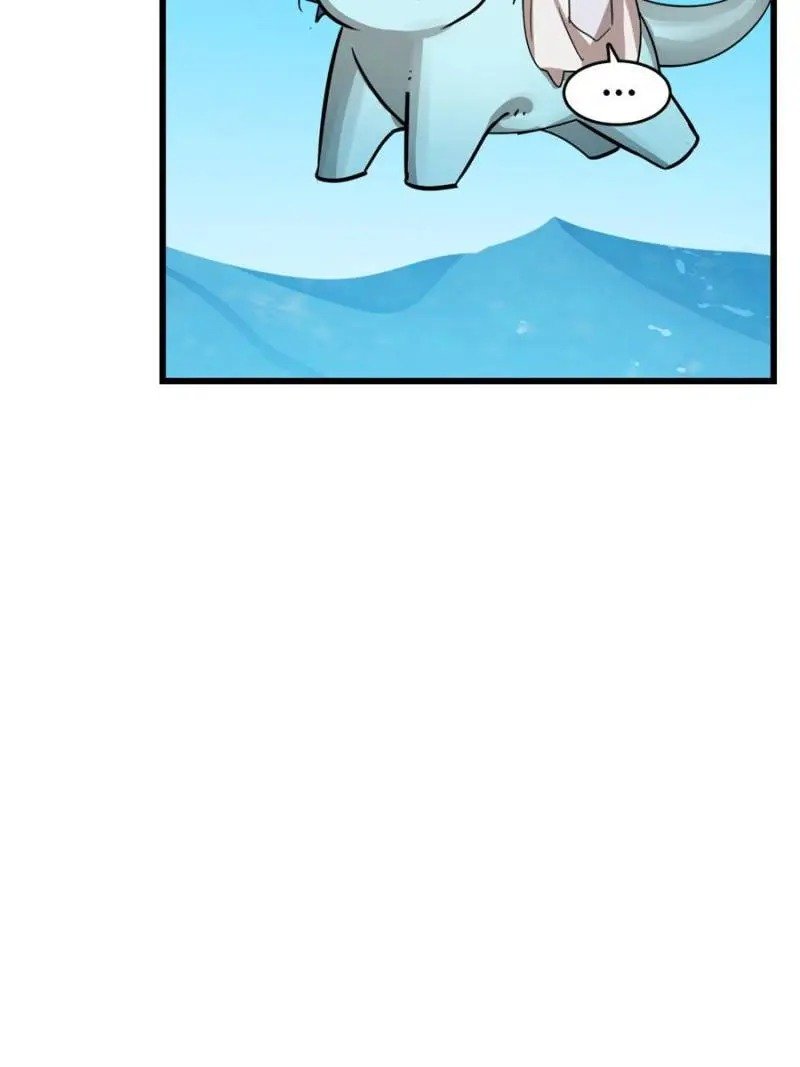 Page 45 of Chapter 109