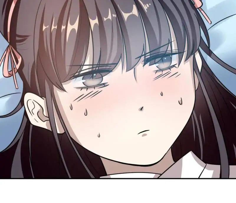 Page 20 of Chapter 11