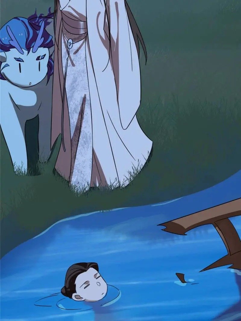 Page 39 of Chapter 112