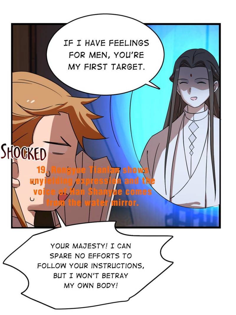 Page 13 of Chapter 114