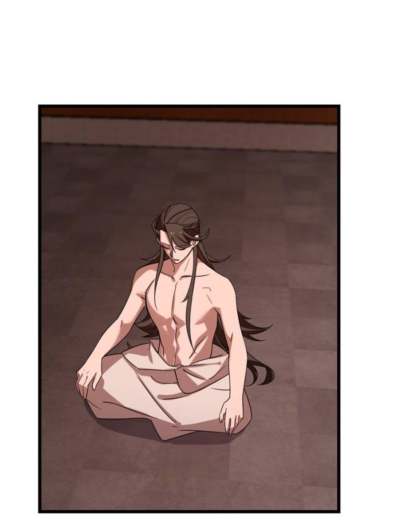 Page 21 of Chapter 114