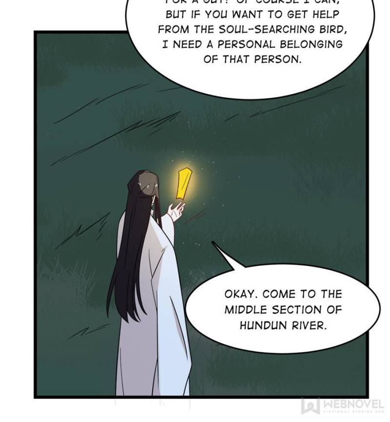 Page 20 of Chapter 115