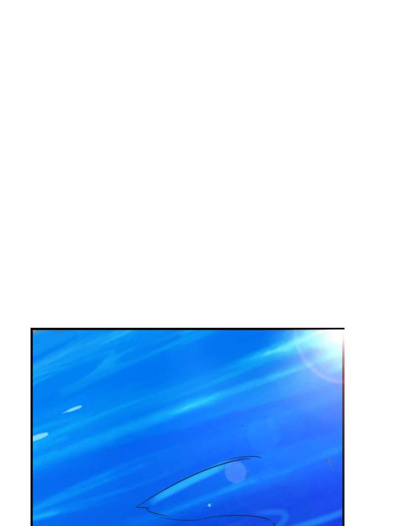 Page 39 of Chapter 115