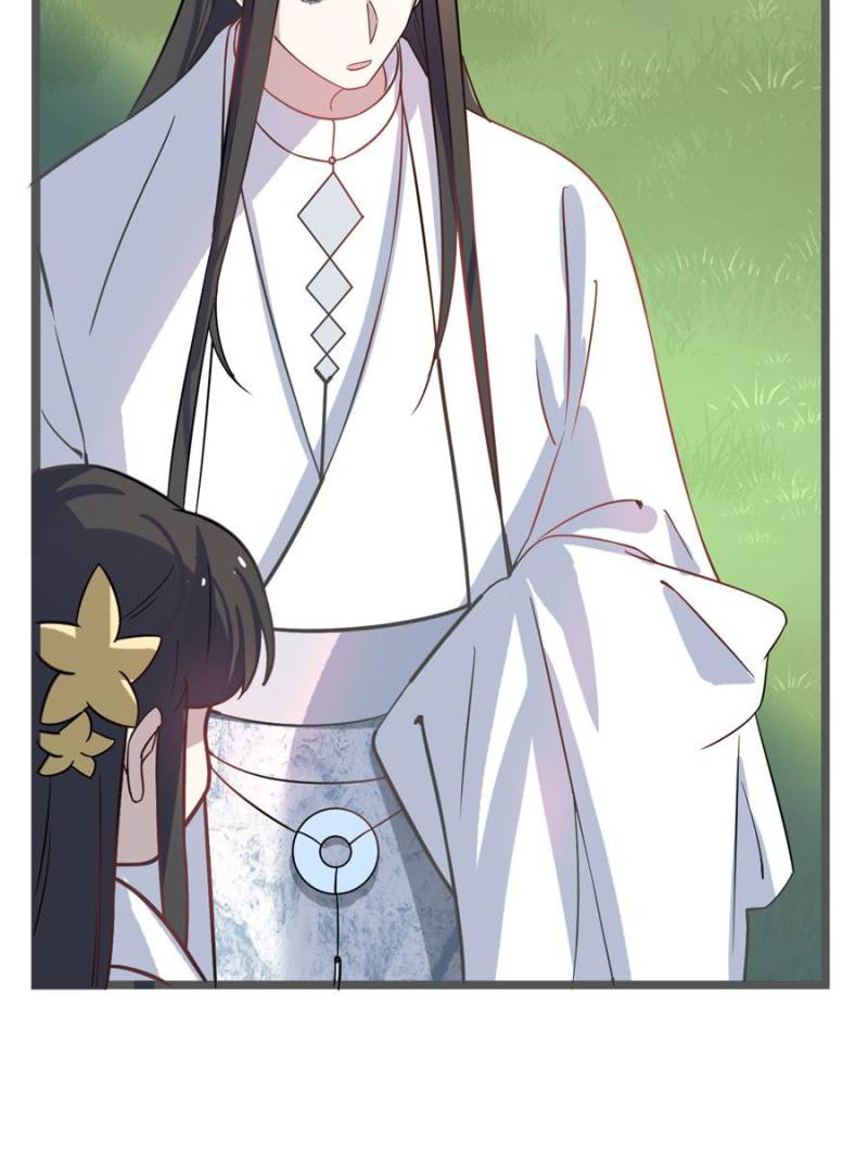 Page 51 of Chapter 115
