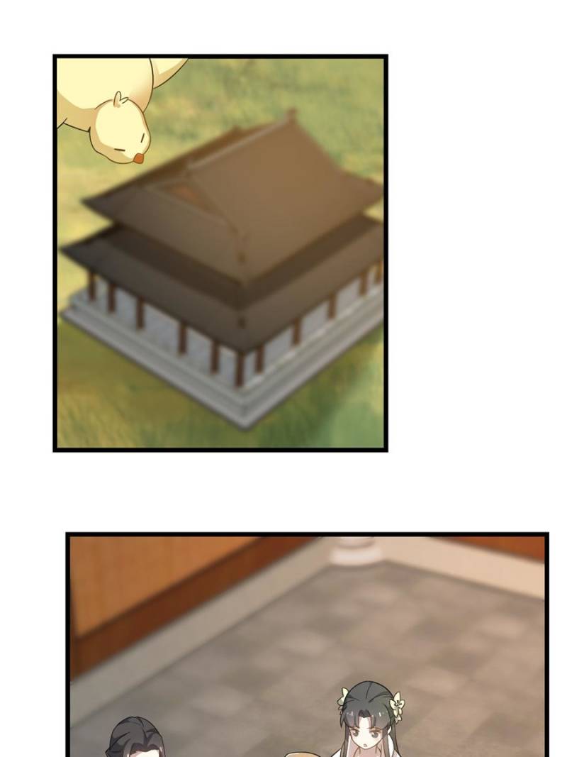 Page 9 of Chapter 116