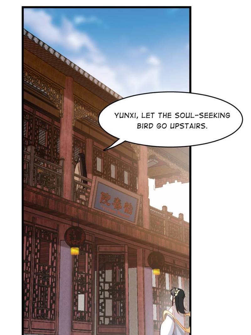 Page 46 of Chapter 116