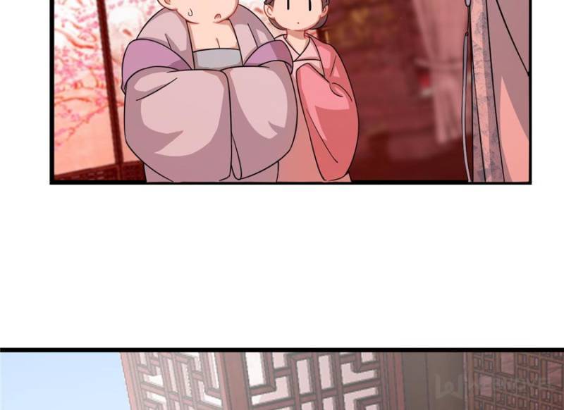 Page 9 of Chapter 117