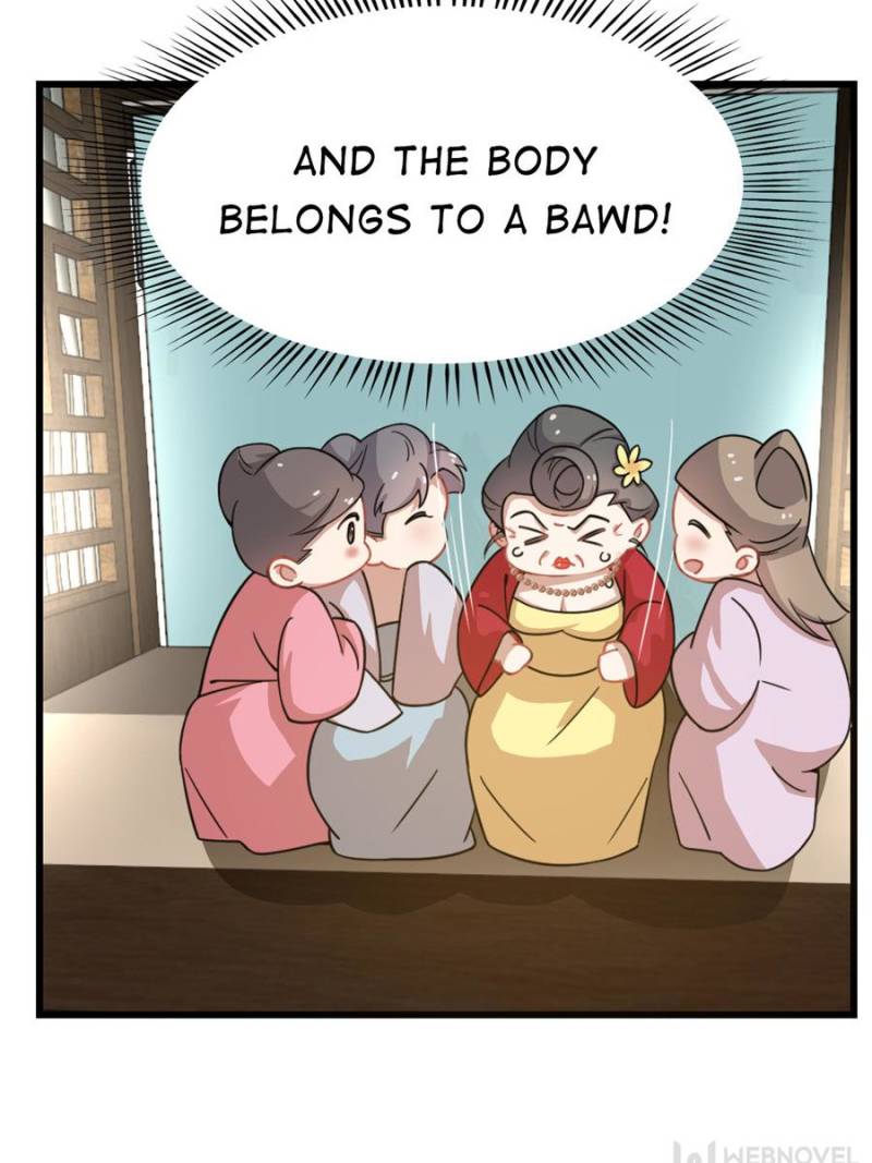 Page 19 of Chapter 117
