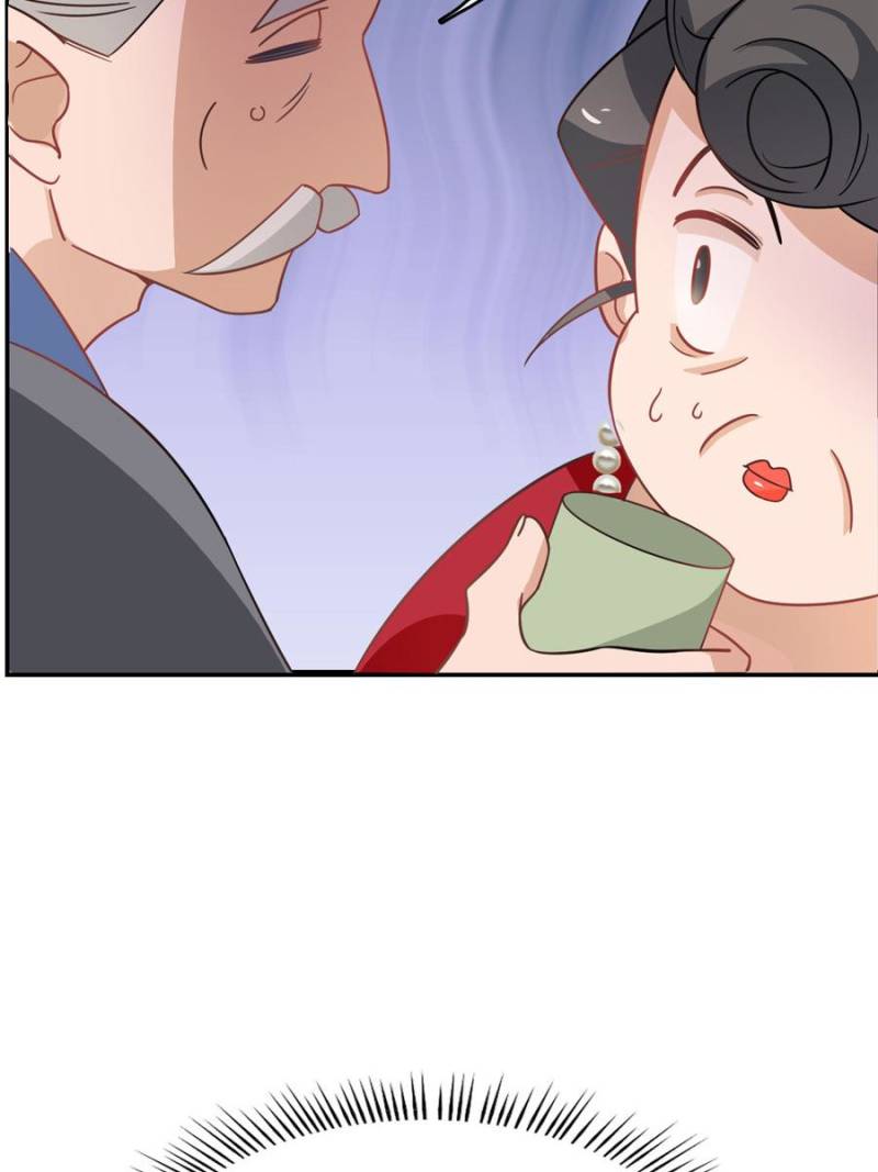 Page 27 of Chapter 117
