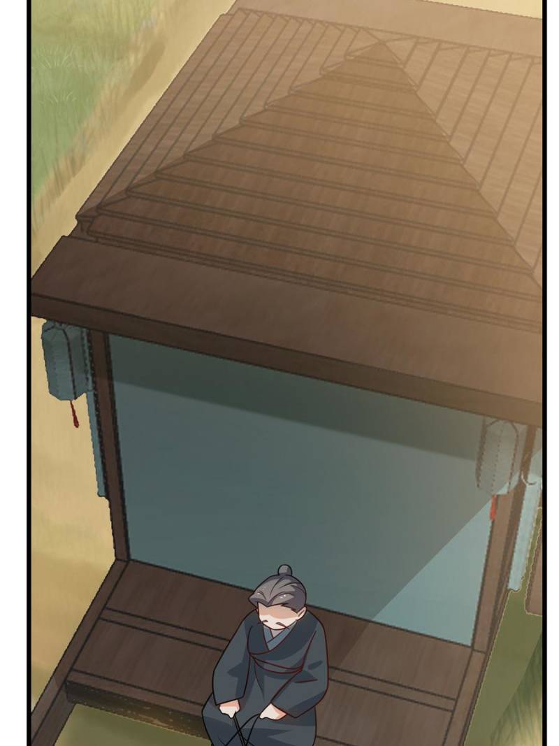 Page 45 of Chapter 117