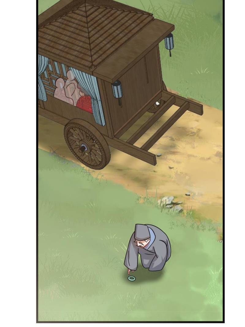 Page 9 of Chapter 118
