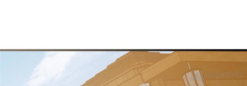 Page 10 of Chapter 118