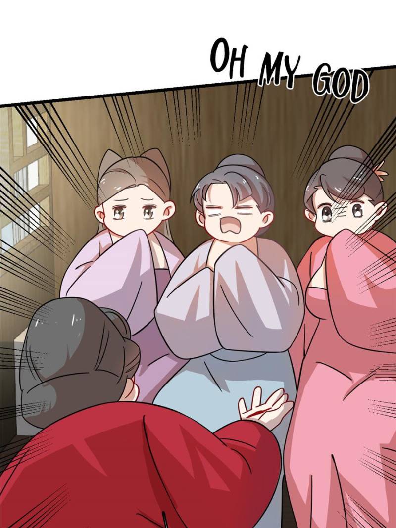 Page 15 of Chapter 118