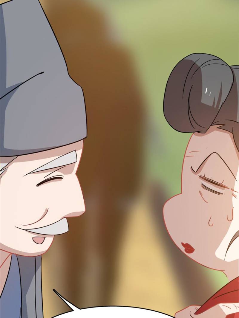 Page 33 of Chapter 118