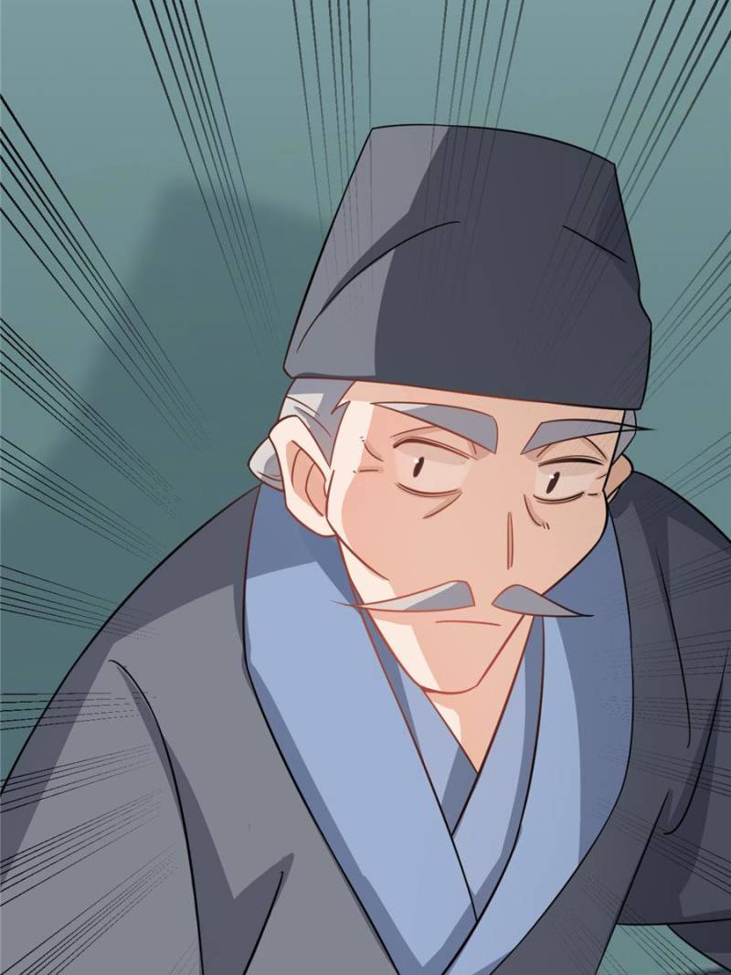 Page 55 of Chapter 118