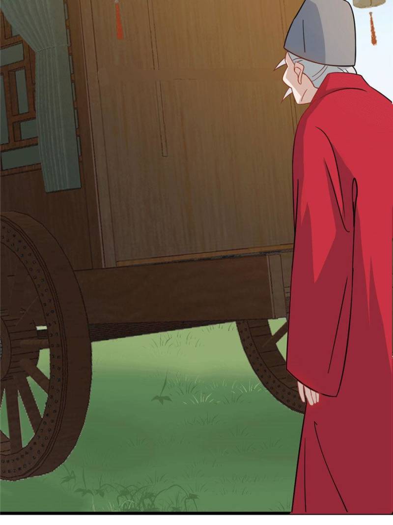 Page 5 of Chapter 119